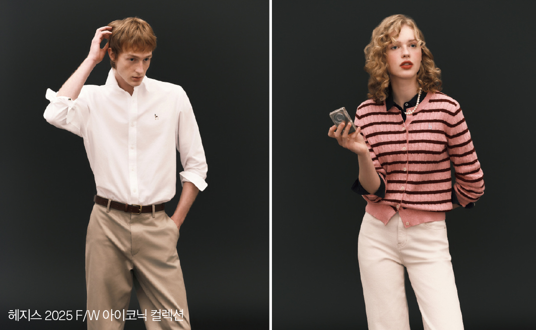 “해외서 더 잘나가” 헤지스, 1조 클럽 눈앞에  266-Image